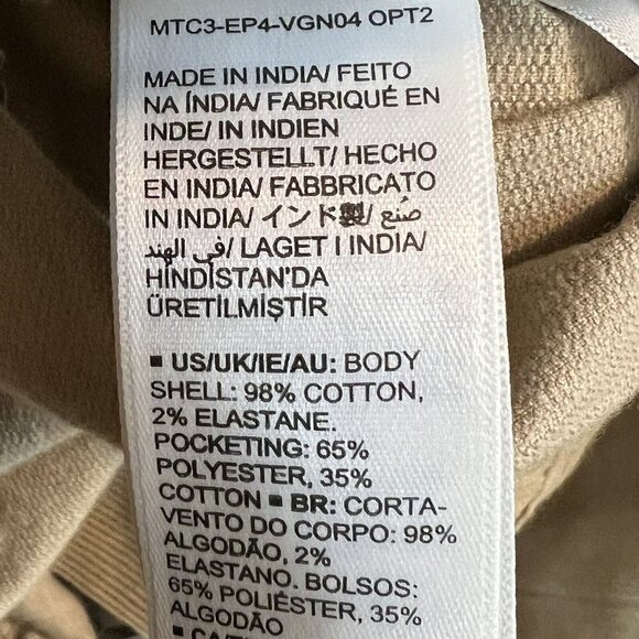 Making the Cut Corduroy Deconstructed Jumpsuit Beige NWT XXS Yannik Zamboni - Picture 11 of 14